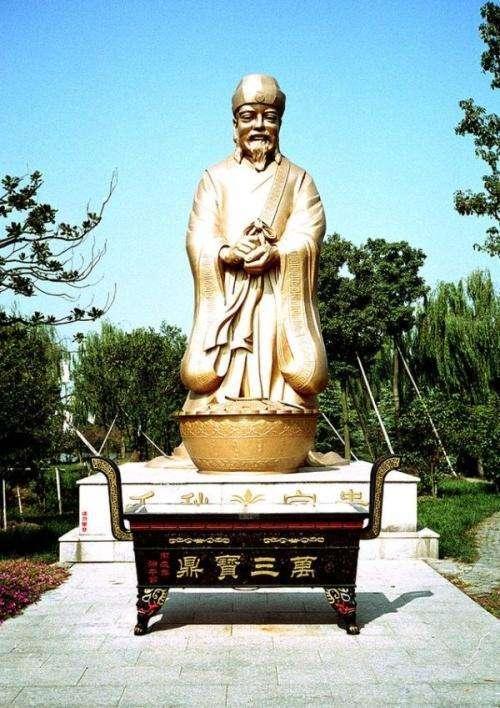 泊头市龙行天下机械设备 第61页