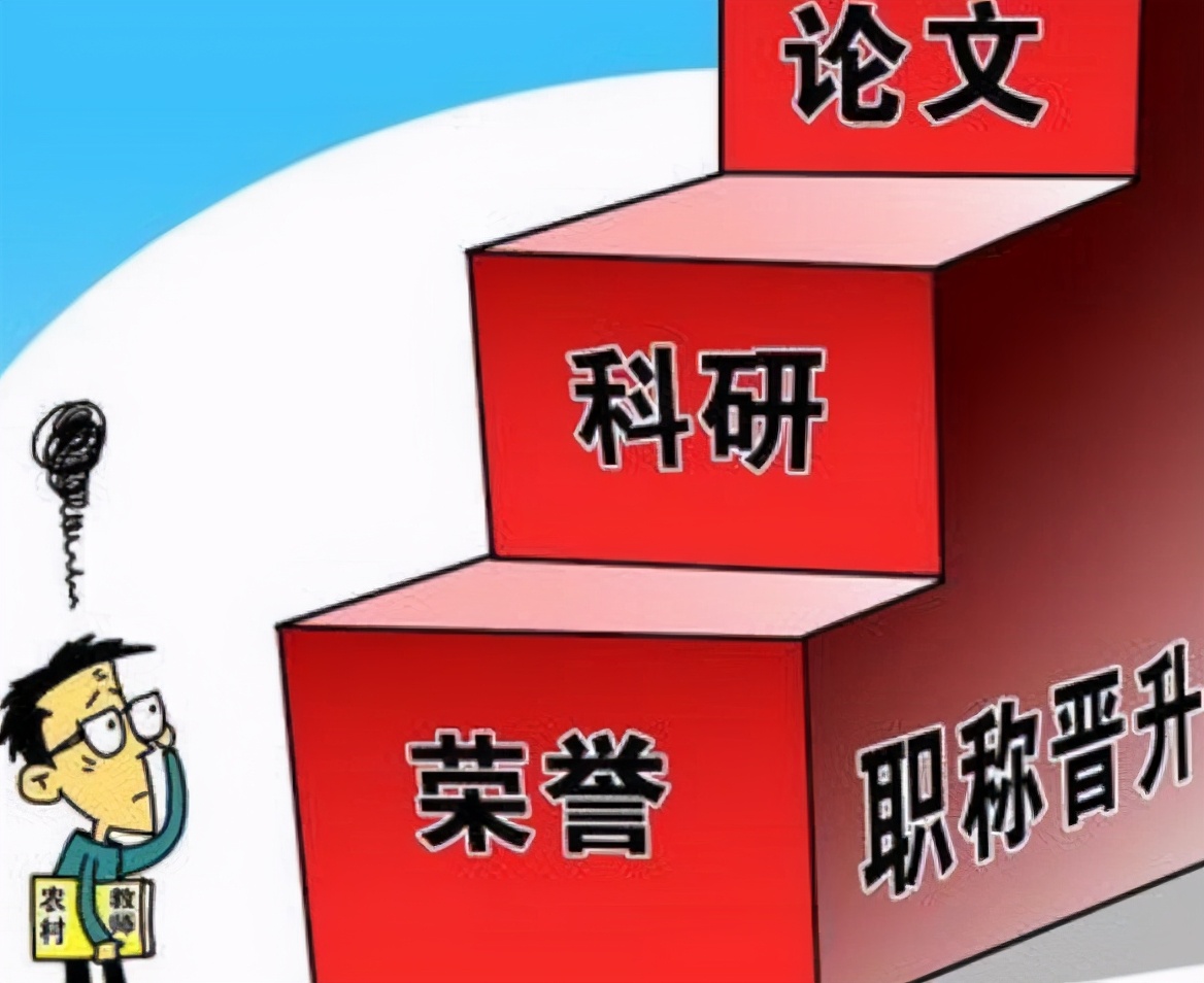 铸铁平板平台 第60页