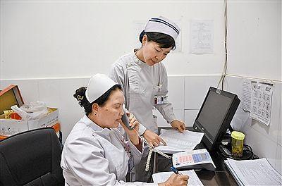 第252页