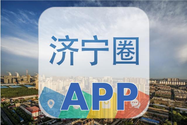 机床铸件 第56页
