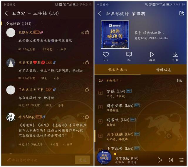 数字娱乐时代下的影音先锋，资源与影响力的最新回顾