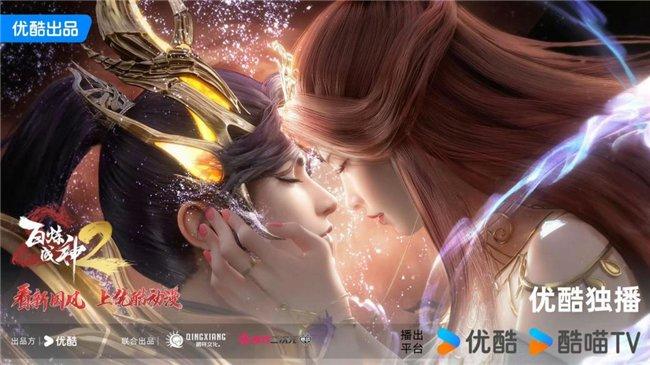 机床铸件 第51页