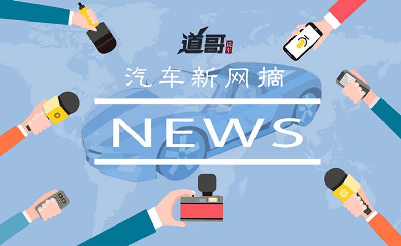 泊头市龙行天下机械设备 第47页