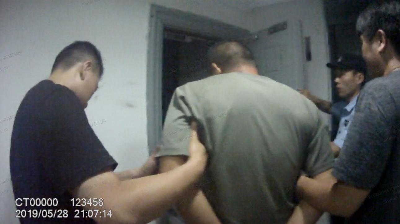 铸铁平板平台 第37页