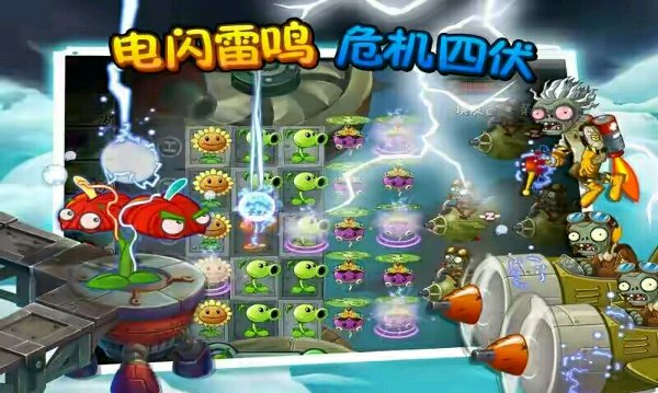 植物大战僵尸2最新更新，学习之旅中的变化与自信种子的成长之路