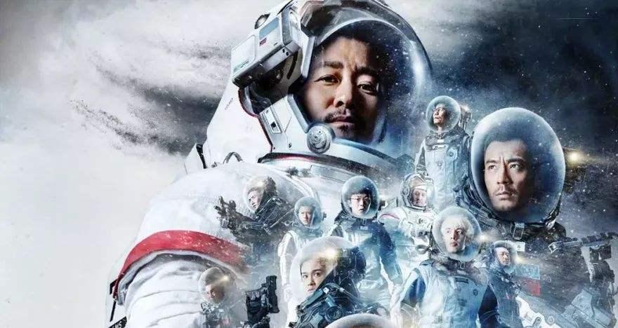 焊接平台 第38页