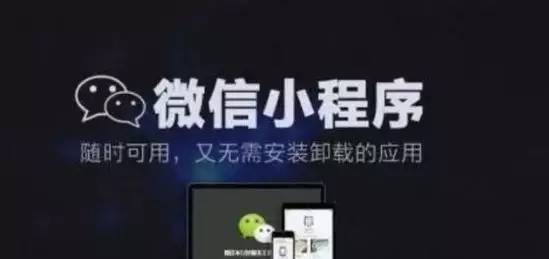 机床铸件 第38页