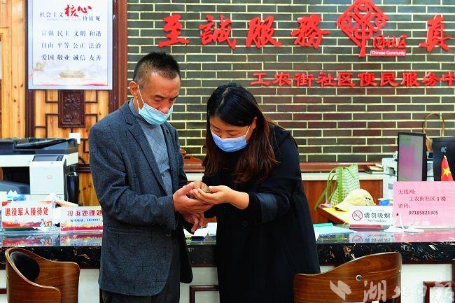 机床铸件 第37页