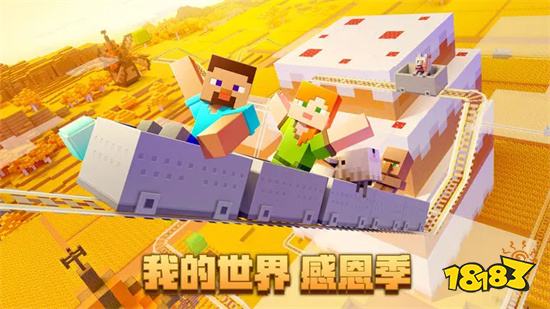 泊头市龙行天下机械设备 第35页