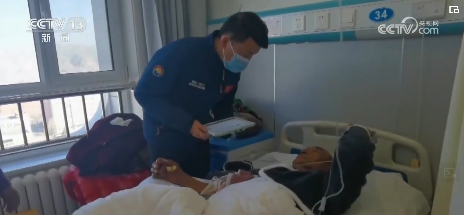 机床铸件 第33页