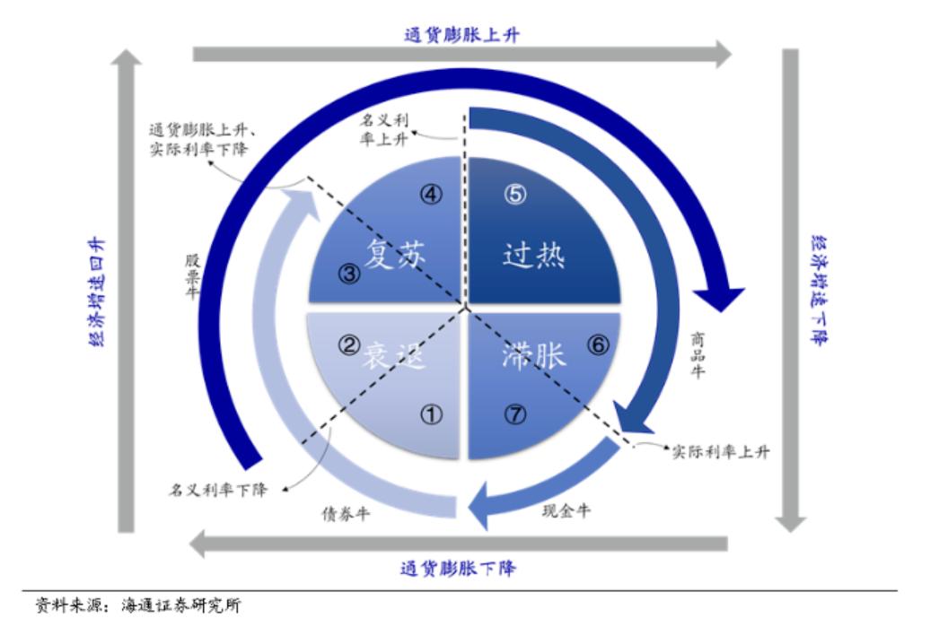 泊头市龙行天下机械设备 第24页