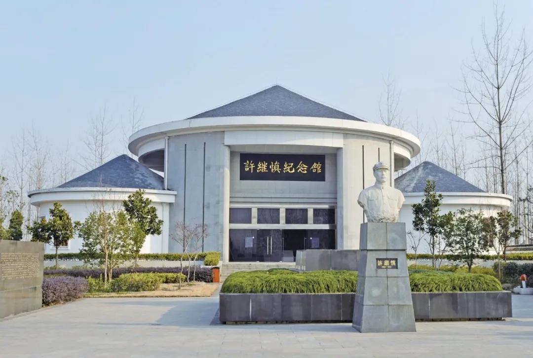 焊接平台 第24页