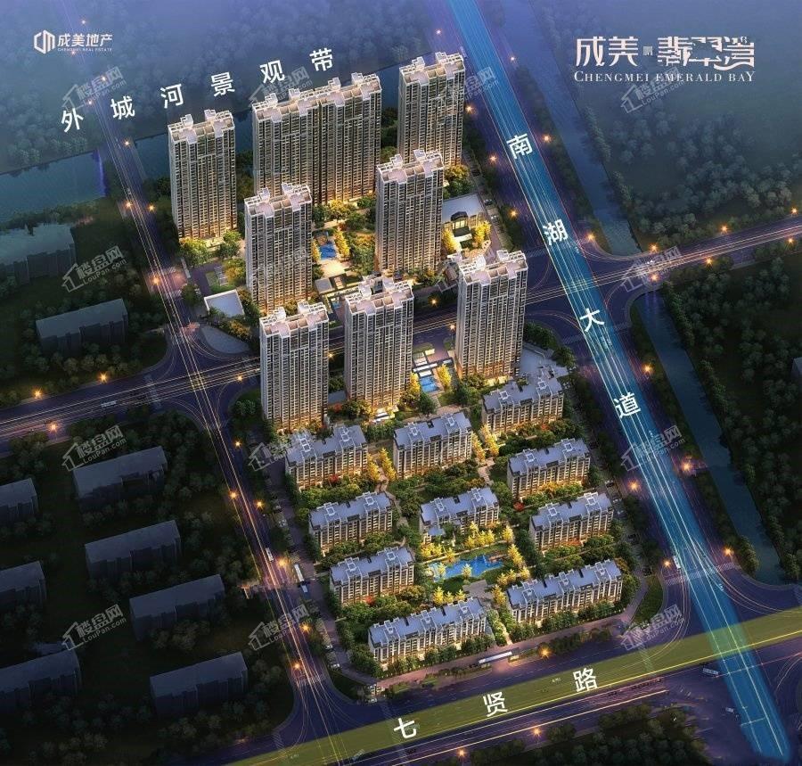 泊头市龙行天下机械设备 第15页