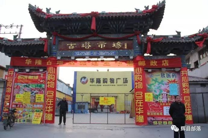 泊头市龙行天下机械设备 第13页