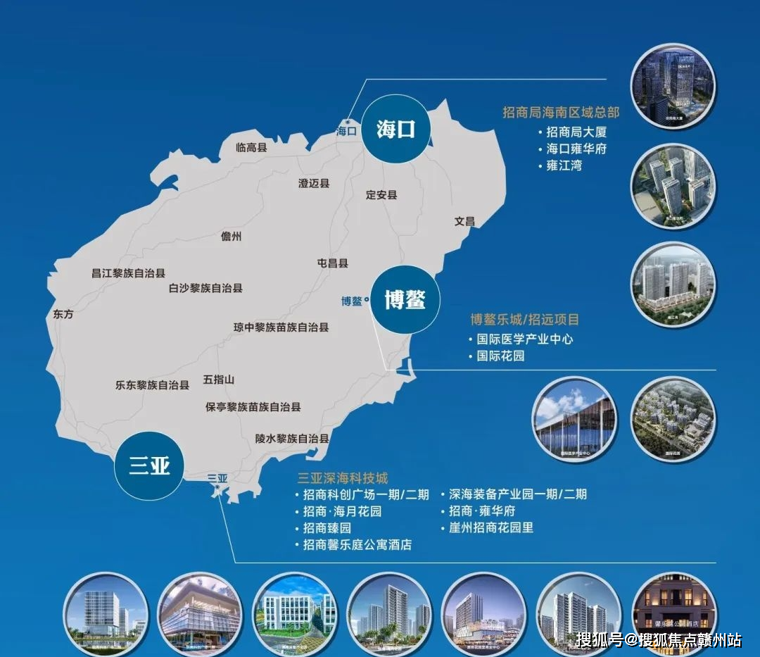 机床铸件 第8页