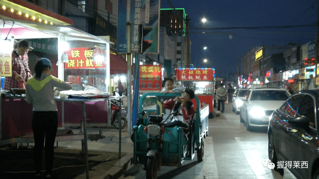 吉林市停电通知最新，变化中的光明与成长的力量