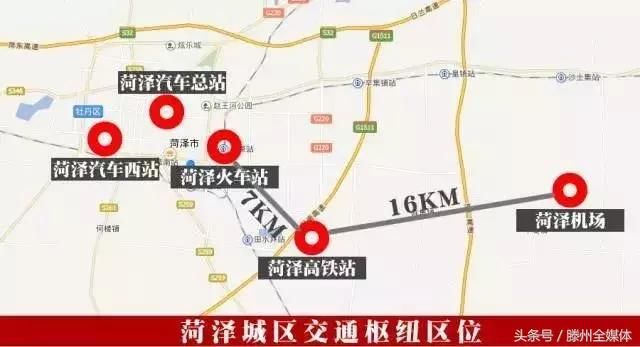 菏泽高铁最新规划图，时代速度与城市脉动同步发展