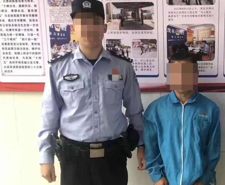 信宜城管最新动态更新