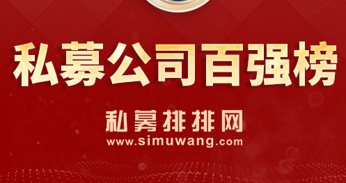 湖塘马杭最新招聘信息，职场人的福音发布！