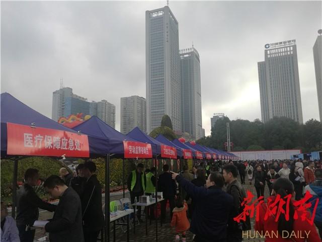 长沙蓝思科技最新招工信息及招工步骤指南